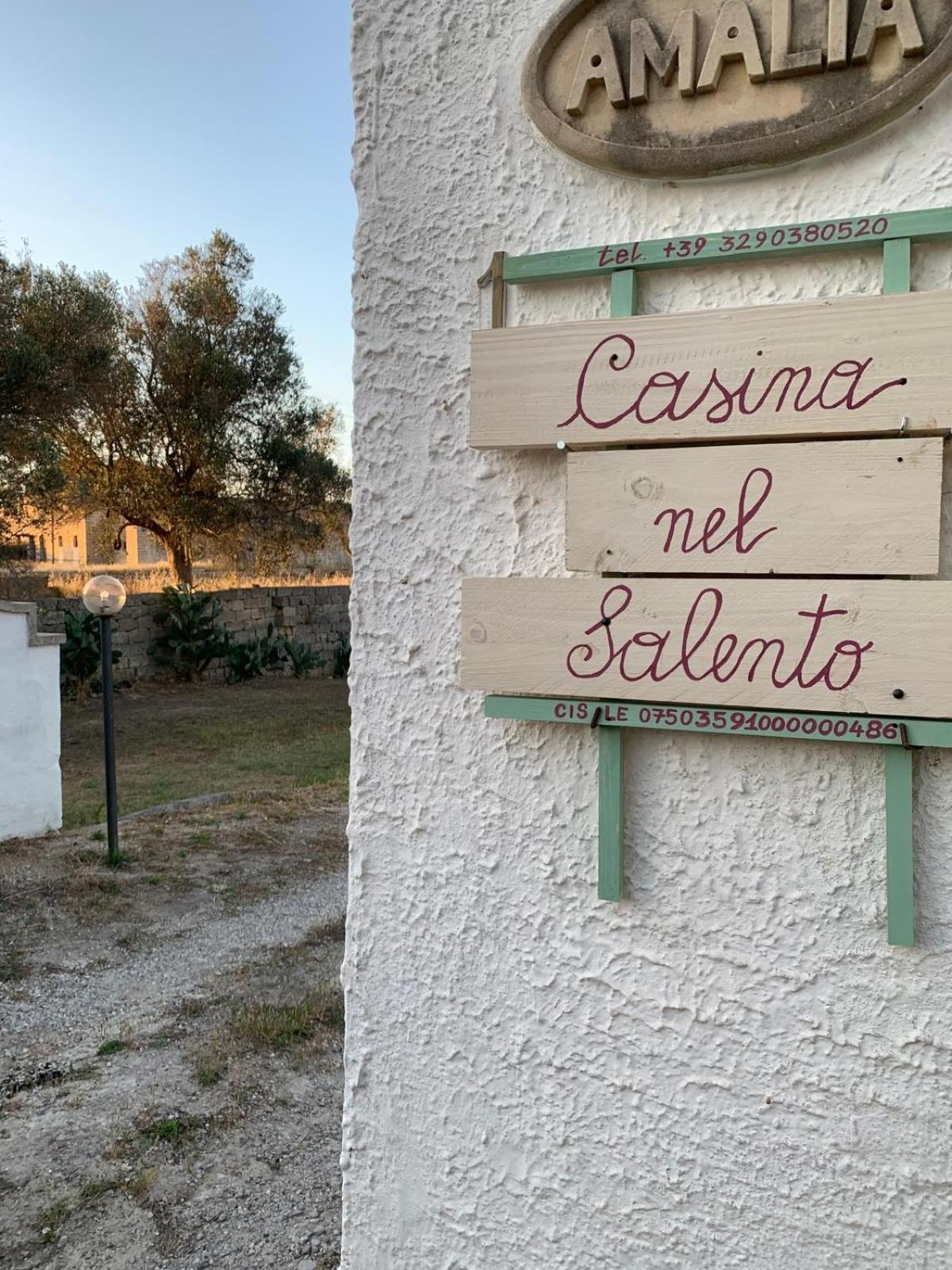 莱切Casina Nel Salento公寓 外观 照片